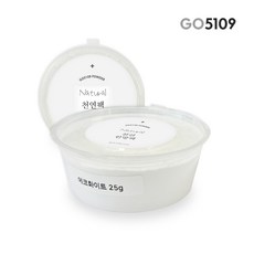 규조토모델링팩