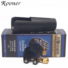 Rovner dark 1 mb beechler 알토 메탈 마우스 피스 스페셜 합자