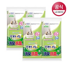 유니참패드무향