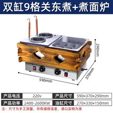 efb5ad57ed45e68b33f5fa0fd19182cdc7ec395060b2f530e031036b7815.jpg