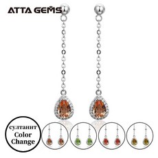 종로2부다이아귀걸이