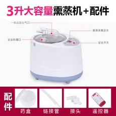 50a40540ae196e167abf75dbe50b6549c5c3566734527d26300d8e3a0457.jpg