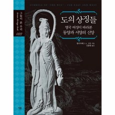 여성조선7월