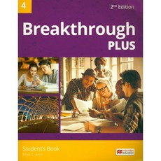 breakthroughplus3