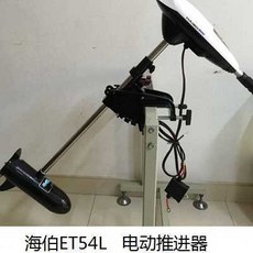 전동프로펠러자동차만들기
