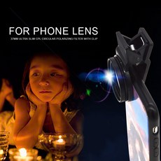 아이폰편광필터