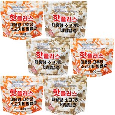 핫플러스 S형 대용량 발열전투식량 비빔밥 6개세트 (406호), 1개