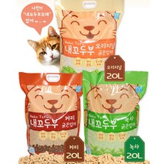 변기에버리는벤토나이트