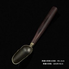 다도세트 레트로 금속 중국 차 국자 스푼 티스푼 삽 잎 거치대 다도 용품 액세서리 도구, 1) 09, 1개