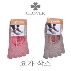 발가락요가버선양말