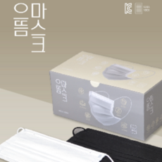 5살마스크
