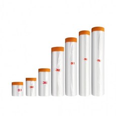 3M 커버링 카바링 비닐 보양지 롤보양지 주황색, 900mm