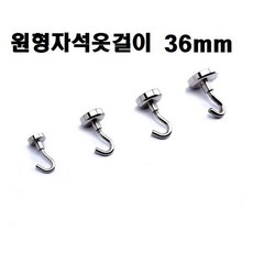 086cc6a179e84d5d59fab8670cc9360e5536eca19d8236a13f8628248297.jpg