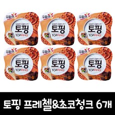 요플레 토핑 프레첼&청크초코 120g (아이스포장), 6개