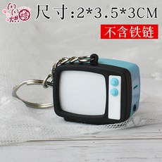 해외 생일 케이크 장식 장식품 복고풍 LOMO 카메라 펜던트 LED 사운드-141723, 09. 장식 작은 TV 블루