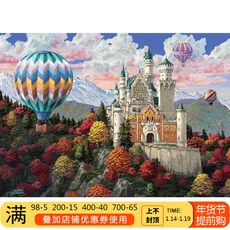 4b84fa30ab9dae2ffb063fc7a38c43d50b130abdecbaf764036d441b0c35.jpg