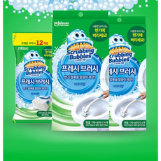 스크러빙버블젤스탬프리필