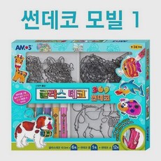 //상품명