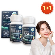 경남제약 뉴질랜드 초록입홍합, 2개, 60정 - 프롬더셀에이징라인3000mg