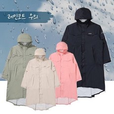 아이더우비