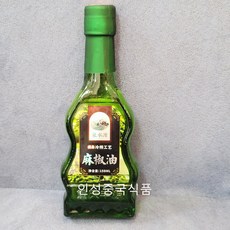 향신유