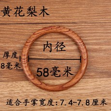 e313e14b30cbee064dee94b4029ad80b9f76cb6a52e75efe54aca8867414.jpg