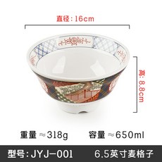 36e136aa78dac58a533f6a411b401482c5ff89bba3682bffcdd5ed777c52.jpg