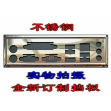 ga-h110m-hd2