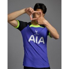 손흥민바람막이