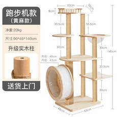 fb873a29f2fda081a55b0d7cf106f6628665deb958374d0652ea05653cb4.jpg