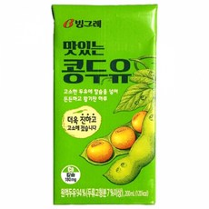 086ec829feae12cf2430dc6e8fe30d8a36a92db3a9c3d978a89a90faebb0.jpg