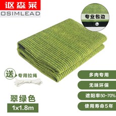 b50bee97d70c5e5693d52d1f71ac4e3845cacf318817ae2b5059601a1beb.jpg