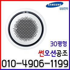 ac110ka4phh5sy