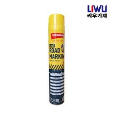 주차선도색기