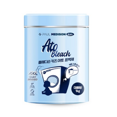 폴메디슨메디슨표백제