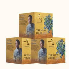 순수밀크브라운