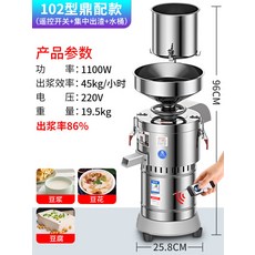 873eb482990298616f64fbf4873b06dc50686d71da10db2583a672de7c3a.jpg