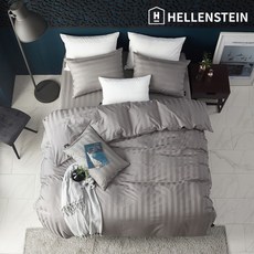 헬렌스타인클래식세트