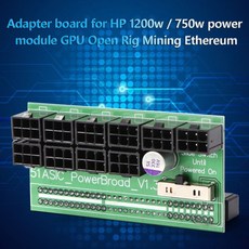 dps-800gb