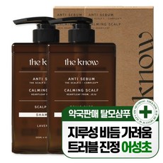 더노우 제주 어성초 약산성 지루성 두피 케어 탈모 샴푸, 500ml, 2개