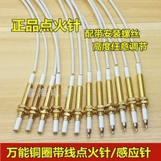 가스레인지버너헤드