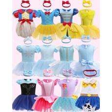 아기디즈니코스튬