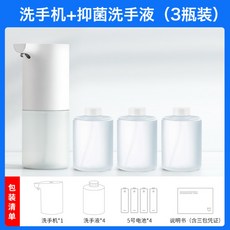 dd6952fd1dc46c4b1549a3b87e8c81ef2c7139ac3f04c28a9ea811db1f02.jpg