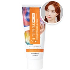 [뷰티퓨어] 헤어컬러트리트먼트 손으로 바르는 안전한 하루염색약 60g+빗포함, groovy orange, 1개