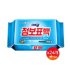 동산 마르셀 점보표백 대용량 세탁비누 450g (1박스) 빨래비누 재활용비누 찌든때비누, 24개 - 구두