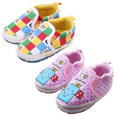 엠케이삑삑이신발