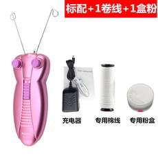 d8e5bc749529fccf1a0a70dd865ba2a7c27740dc707f827259133ddaefd6.jpg