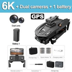 미니 드론 초보용 샤오미 V168 GPS 8K 전문 HD 듀얼 카메라 5G 와이파이 360 ° 장애물 회피 브러시리스 접이식 쿼드콥터 RC 장난감, [02]블랙-6K-2S-battery1, 2) Black6K2Sbattery1, 1개