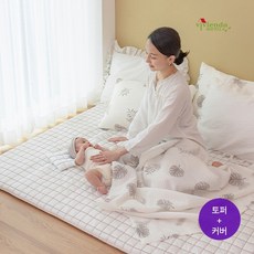비비엔다아이싱