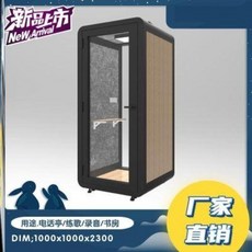 fd37406d9d3943e32b0b647429e5124a799d662c762d1166509cbcbac981.jpeg